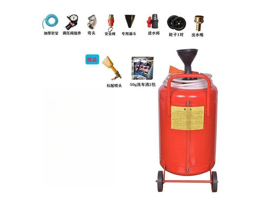Shampoo Machine