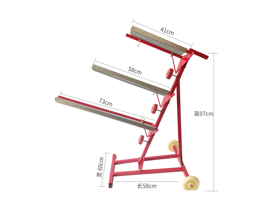 Paper Masking Machine