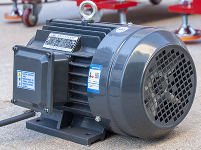 Motor