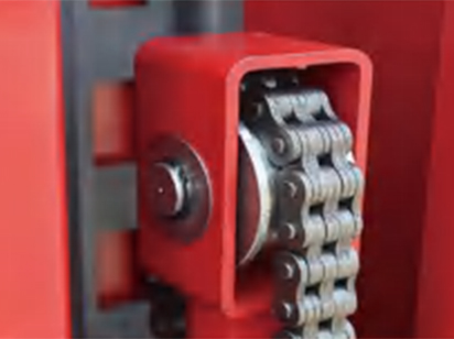 Chain shield