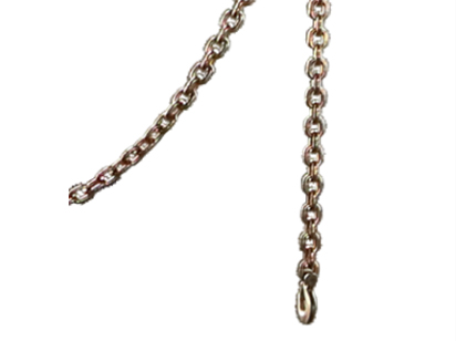Chain